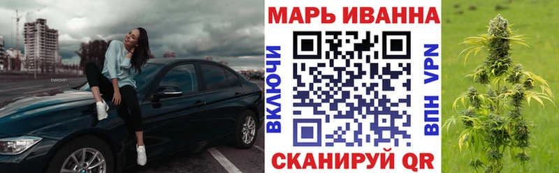 Где найти наркотики Буинск МАРИХУАНА  Alpha-PVP  АМФЕТАМИН  COCAIN  Гашиш 