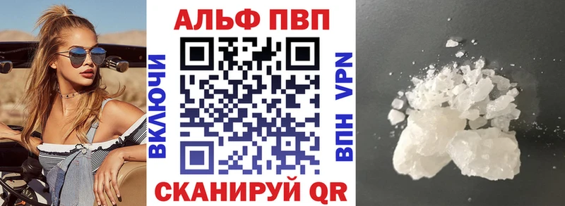 A PVP СК  Буинск 