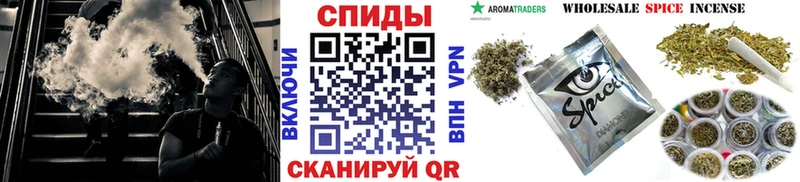 купить наркотики цена  Буинск  Бутират Butirat 
