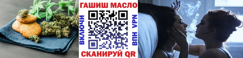 blacksprut вход  Буинск  Cannafood марихуана 