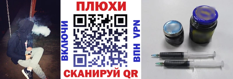где можно купить наркотик  Буинск  ГАШ гарик 