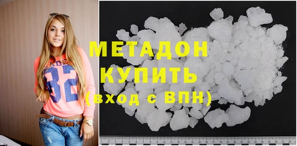хмурый Корсаков