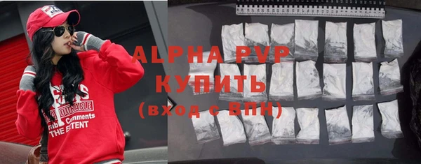 ПСИЛОЦИБИНОВЫЕ ГРИБЫ Богородск