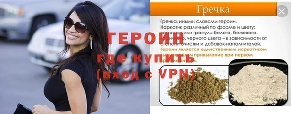 mix Богородицк