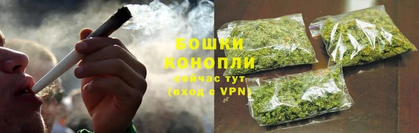 альфа пвп VHQ Богданович