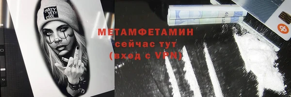 mix Богородицк