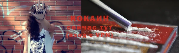 гашиш Коряжма