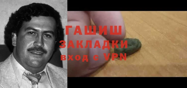 дурь Белоозёрский
