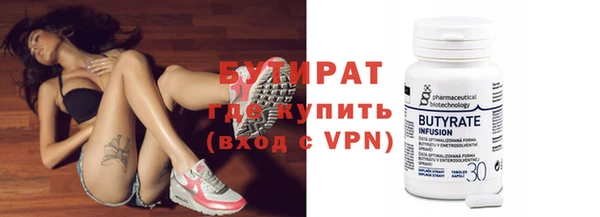 дурь Белоозёрский