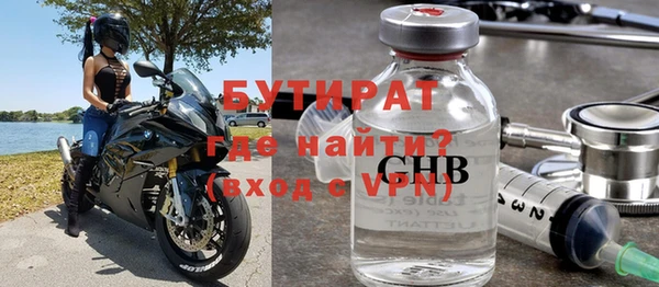 mix Богородицк
