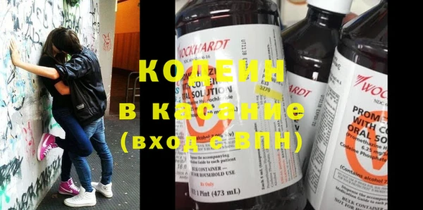 ПСИЛОЦИБИНОВЫЕ ГРИБЫ Богородск