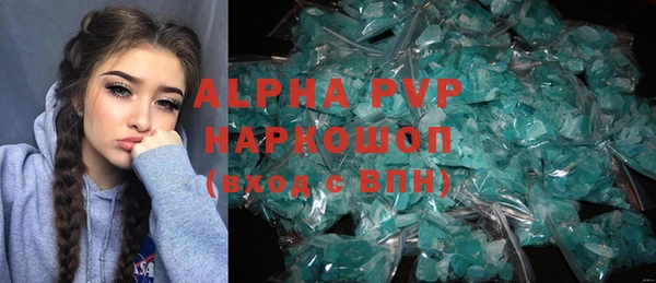 ПСИЛОЦИБИНОВЫЕ ГРИБЫ Богородск