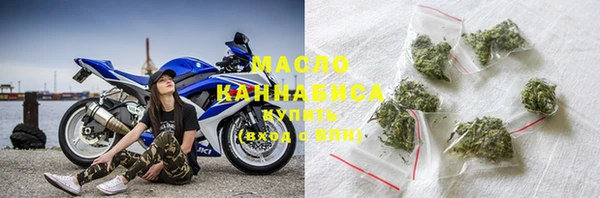 mix Богородицк