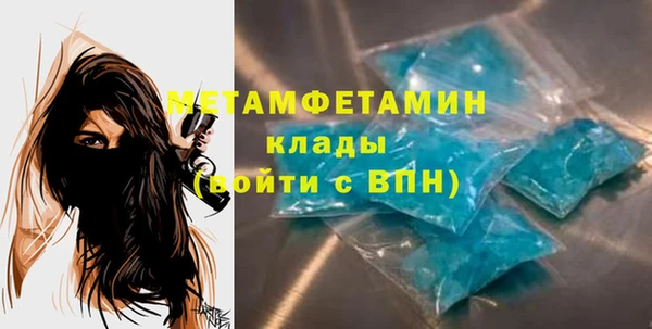дурь Белоозёрский